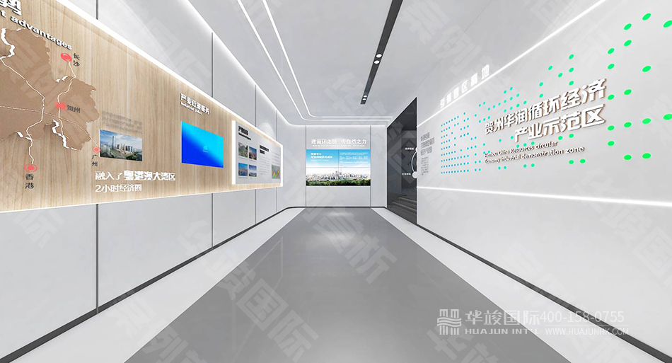 賀州華潤循環經濟產業示范區展示中心