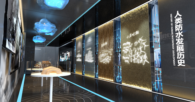 藍盾股份企業展示廳設計